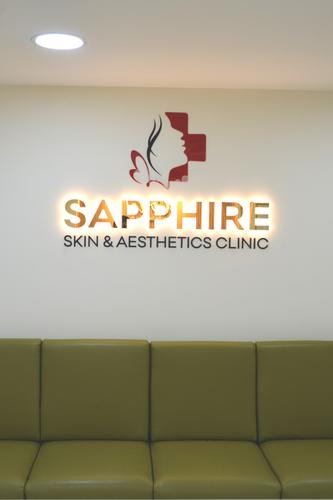 Sapphire Skin & Aesthetics Clinic